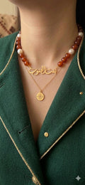 Bint Aljanub